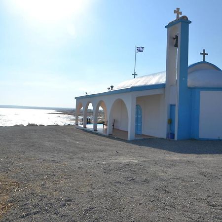Rada'S Vacation Home Айя Напа Екстериор снимка