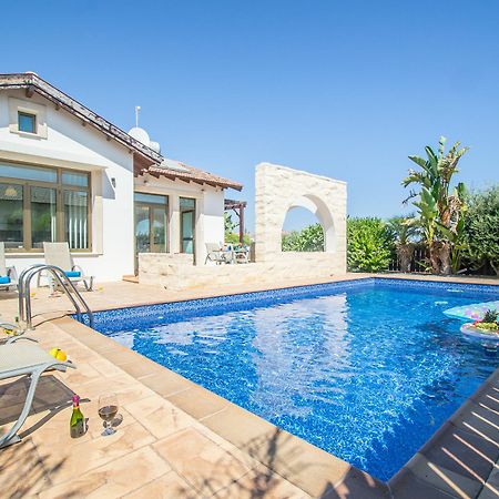 Rada'S Vacation Home Айя Напа Екстериор снимка