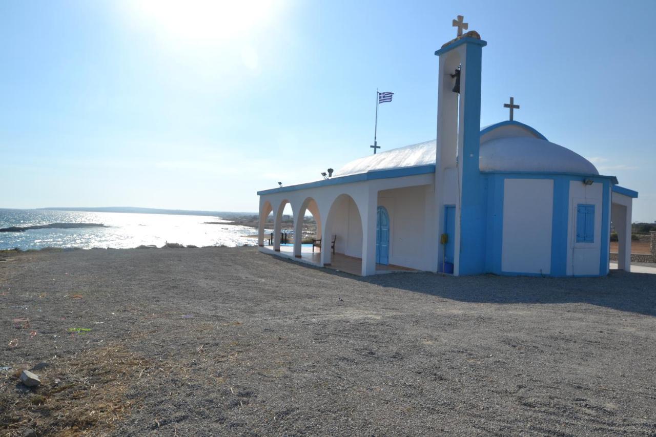 Rada'S Vacation Home Айя Напа Екстериор снимка
